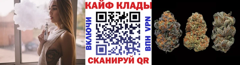 Купить наркотики Ленинск Гашиш  Канабис  КОКАИН  Меф мяу мяу 