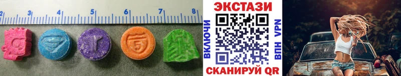 MEGA как зайти  Ленинск  Ecstasy Punisher 