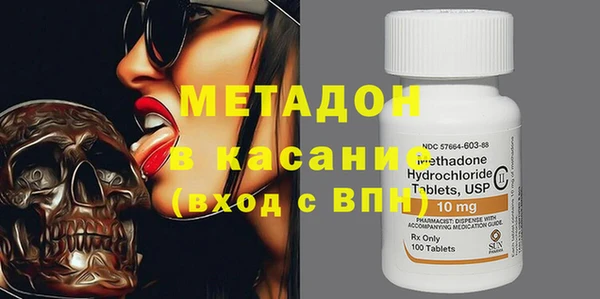 кокаин VHQ Алексин