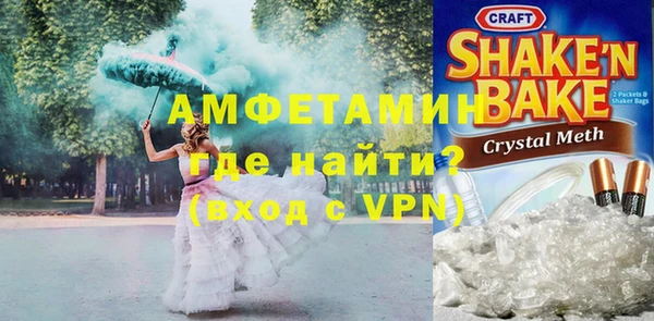 МДМА Алзамай