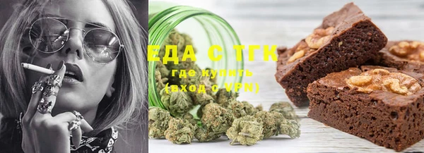 кокаин VHQ Алексин
