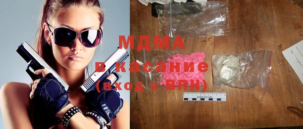каннабис Алексеевка