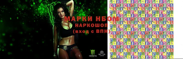 каннабис Алексеевка